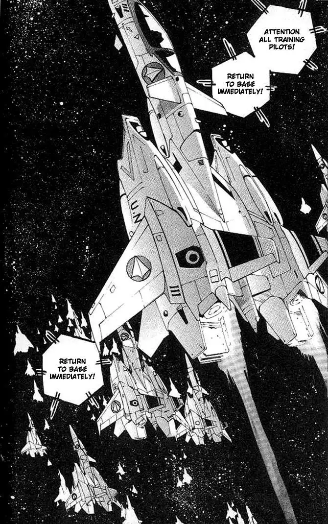 Macross 7 Trash Chapter 2 2